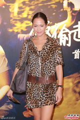 组图：《那五年》在港首映 赵雅芝不心急抱孙