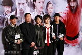 幻灯图：《苏乞儿》发布会 周迅袁和平等揭晓档期