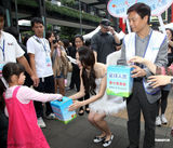 组图：白歆惠化身传爱大使 未来男友要孝顺