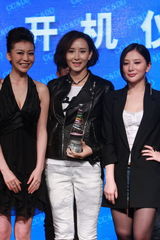 幻灯组图：胡静产后首度亮相 转变身份做监制