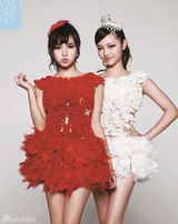 组图：SNH48半熟少女玩变装 性感红唇秀美腿