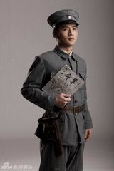 组图：献礼剧《开天辟地》蒋先云定妆照 