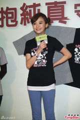 组图：陈意涵自曝感情空窗 称十分喜爱小孩