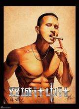 高清组图：《双城计中计》曝人物彩绘版海报