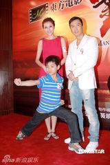 幻灯图：《叶问2》主题曲发布 甄子丹熊黛林齐聚