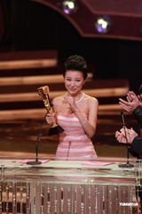 组图：马赛获得飞跃进步女艺员奖