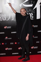 组图：2012新浪微博之夜红毯-好声音学员李代沫