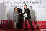 组图：北京青年艺术节开幕 老艺术家郭淑珍亮相