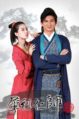 组图：吴奇隆刘诗诗公开恋情 盘点亲密剧照