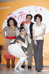 组图：张信哲携舞台剧回台北首演