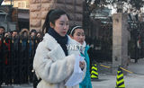 组图：直击中央戏剧学院艺考 帅哥美女寒风排队