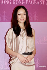 幻灯图：候选准港姐露真容  张 莉 莎 被传整容缺席