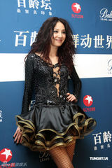 高清图：陈志朋谭耀文郑希怡阿信齐聚舞林大会献演