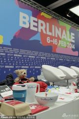 组图：柏林电影节发布会 主席科斯里克现身