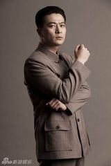 组图：献礼剧《开天辟地》汪精卫定妆照