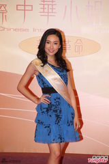 组图：陈法拉传授选美心得 马国明否认恋唐诗咏