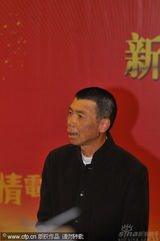 幻灯图集：冯小刚金鸡笑揽两大奖杯