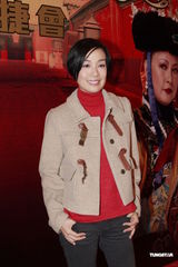 组图：《万凰之王》庆功 胡杏儿称黄宗泽早晚得视帝