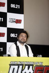 高清组图：高贤贞等亮相韩片《MissGo》媒体首映式