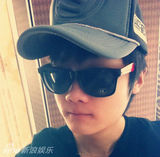 组图：赵本山儿子自拍照曝光 长相似姐姐星味足