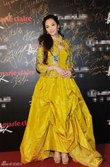 组图：吴佩慈出席活动刺绣礼服穿越中国风