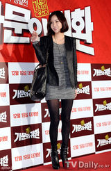 高清组图：李多海张赫等助阵《家门5》VIP试映会