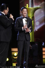 组图：第16届上海国际电影节颁奖现场