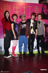 高清组图：《消失打看》签票会 陈宏一率主创宣传 