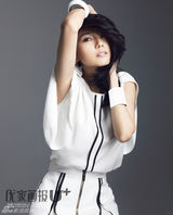 组图：高圆圆登《优家画报》封面白衣清爽