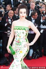 组图：范冰冰亮相戛纳 中国风长裙展东方风情