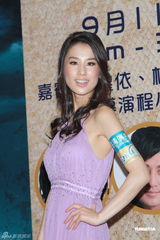 组图：众星宣传《白蛇传说》 阿Sa林峰谈及合约