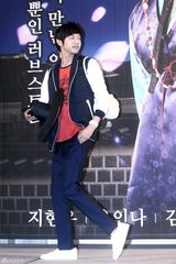 组图：刘仁娜池贤宇出席《仁显王后的男人》发布会