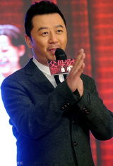 组图：《父母爱情》发布 郭涛上春晚？还在接洽