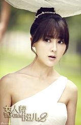 组图：《女人帮妞儿2》曝剧照 幕后黑手现逆转