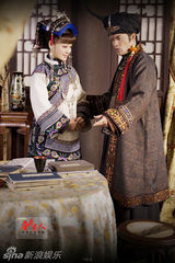 幻灯图集：宁静再演女政治家 自称是贵州女孩败类