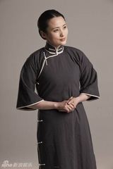 组图：献礼剧《开天辟地》宋庆龄定妆照 