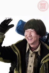 高清组图：电影《亲家过年》主角造型