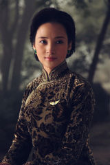 组图：蒋勤勤旗袍加身《中国1945》打造最美宋美龄