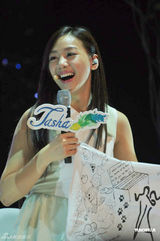 组图：偶像女团SKarf正式出道 成员来自新加坡韩国