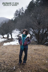 组图：《高海拔Ⅱ》郑秀文清新素颜9连拍