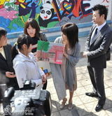 组图：盘点酒井法子艰难复出之路