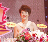 高清组图：海清获网络盛典年度最具人气演员荣誉 