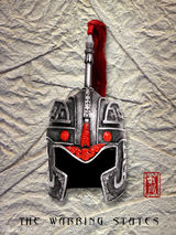 高清组图：《战国》兵器谱曝光 鬼头弯刀整残孙红雷