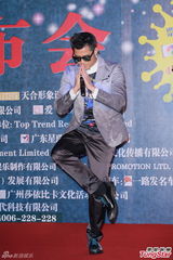 组图：郭富城戴墨镜宣传巡演 邀发哥合作寒战2