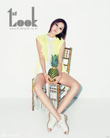 组图：韩星孔孝真夏日写真清凉装潮范儿十足