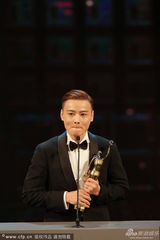 组图：张晋《一代宗师》获最佳男配 蔡少芬大哭