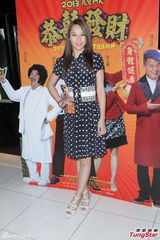 组图：谢天华徐子珊吕慧仪为《恭喜发财》谢票