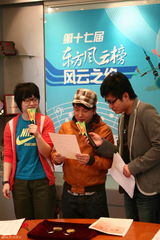 高清图集：纵贯线携众音乐人揭晓“风云之约”答案