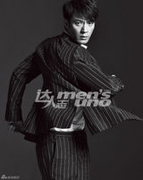 幻灯图：李光洁登大刊封面 现场花絮曝光