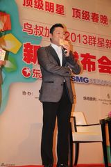 组图：鸟叔PSY亮相上海 宣布加盟东方卫视春晚